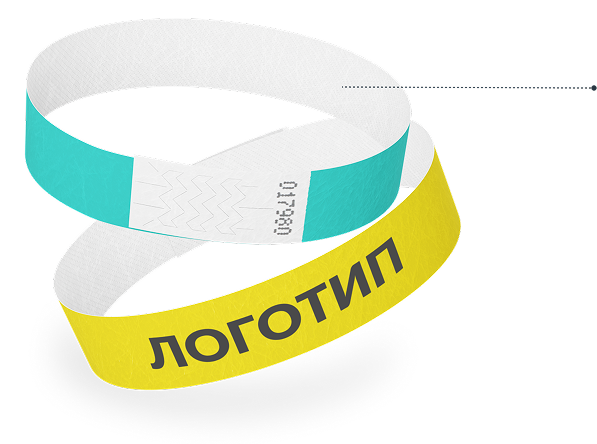Одноцветная печать